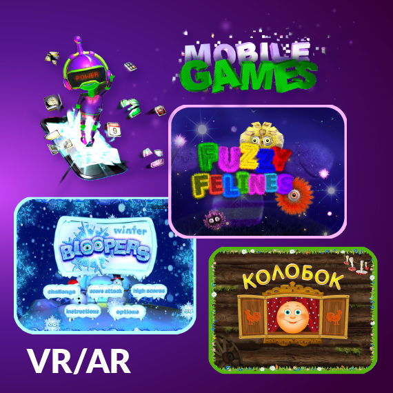 Создания VR и AR